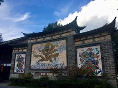 景点-天龙八部武侠城