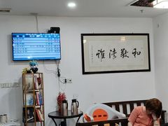 -悦和堂中医门诊部·疼痛调理·针灸推拿·艾灸拔罐