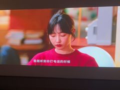 -墨锦轩·5D影院足浴·SPA(高新店)