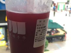 -阿嬷手作(南宁百盛印象城店)