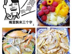 -台州老六海鲜面馆(上南总店)