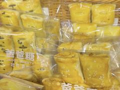 -爸爸糖吐司面包(悠唐购物中心店)