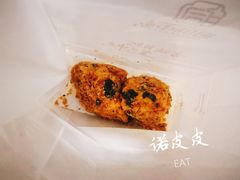 肉松小贝-拾味中点(泺文路店)