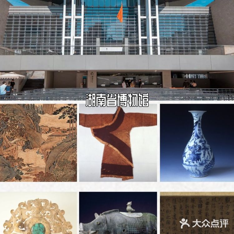 长沙旅游攻略|长沙高温雨天好去处|长沙寄存