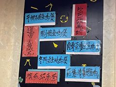 -热浪岛马来餐厅