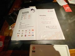 -辣尚瘾·烤鱼·新川菜(交大直营店)