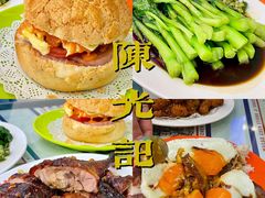 -澳门陈光记烧味饭店(万象城店)