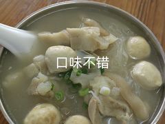 -文惠猪脚粉(富景小区店)