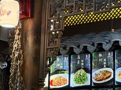 -缘来聚·徽菜名店(黄山宏村店)