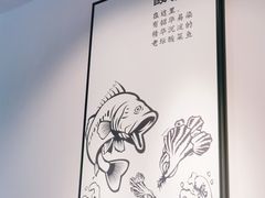 -YUOZUO渝作·川渝冒肚(崂山店)