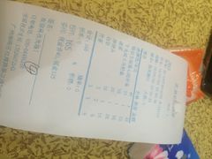 汇景花园酒家-汇景花园酒家(基立下道店)