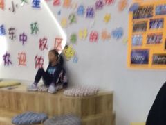 -小荧星艺校(浦东中环分校)