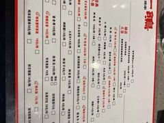 -東北一鴿(繁荣路店)