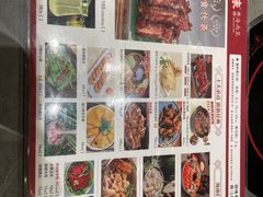 -创味·民间海南菜·非遗藤桥排骨(藤桥·免税城店)