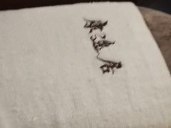 -康逸居·始于2002(海安店)
