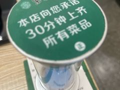 -紫光园·烤鸭(美术馆店)