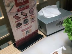 -韩宫宴炭火烤肉(印象城店)
