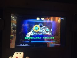 -万达宝贝乐园(北京槐房店)