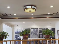 -和兴记牛肉火勺·羊汤(于洪广场店)