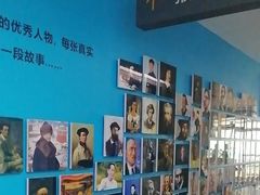 -新东方学习规划(交大常春藤校区)