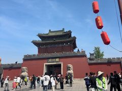 -开封府