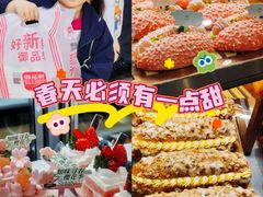 -御品轩(佳汇幸福里店)