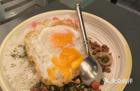 Dai-Style Papaya Rice with Moss