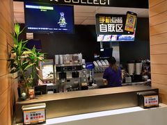 -麦当劳(大栅栏店)