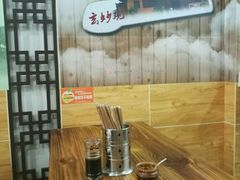 -阊门姚记豆浆(旧学前直营店)