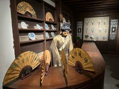 -中国扇博物馆