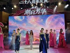 -大商麦凯乐(大连总店)