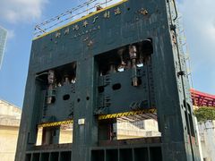 -柳州工业博物馆