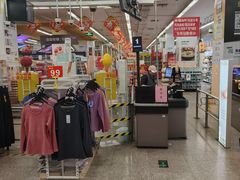 -华润万家(长安路店)