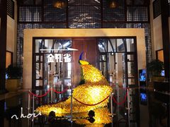 -昆明洲际酒店
