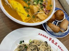 -芋包王闽南茶楼(八市店)