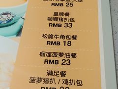 -大头力茶餐厅(花都融创茂店)