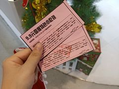 -天虹购物中心(石路店)