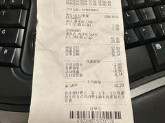 -盒马鲜生(新都心店)