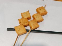 -平娃三宝烧烤·面食(富丰桥店)