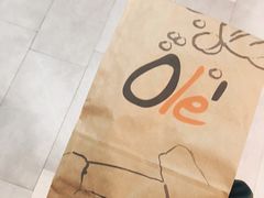 -Olé精品超市(重庆观音桥店)