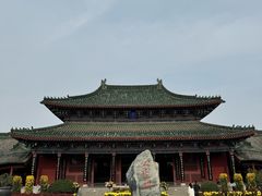 -开封府