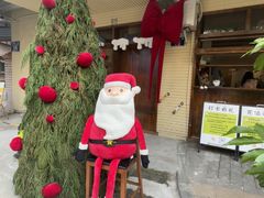 -坦克·甜品店(莲花广场店)