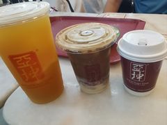 -亚坤(远东广场店)