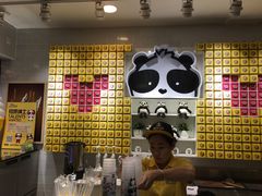 -潘达芝士挞(大悦城店)