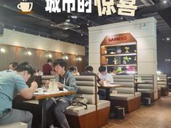 -三猫黑鱼花(南大店)