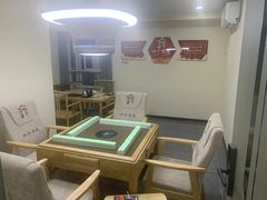 -四个朋友·自助棋牌(兆富国际店)