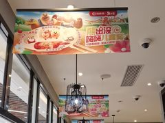 -海底捞火锅(锦艺城店)