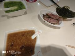 -嘉和一品(蓝堡店)