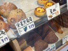 -Juicy Bakery(大学路店)