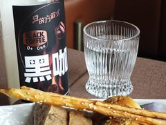 -Da Ivo哒伊沃意大利魔镜餐厅(外滩店)
